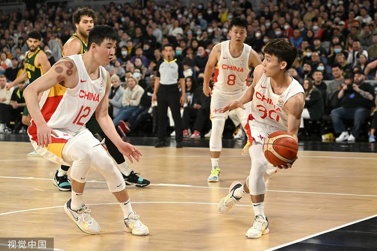 Lịch Asian Cup